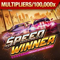 Công bằng trò chơi Win55